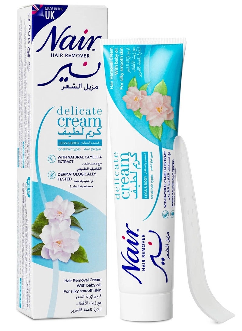 مزيل الشعر كريم لطيف مع مستخلص الكاميليا الطبيعي 110 جرام